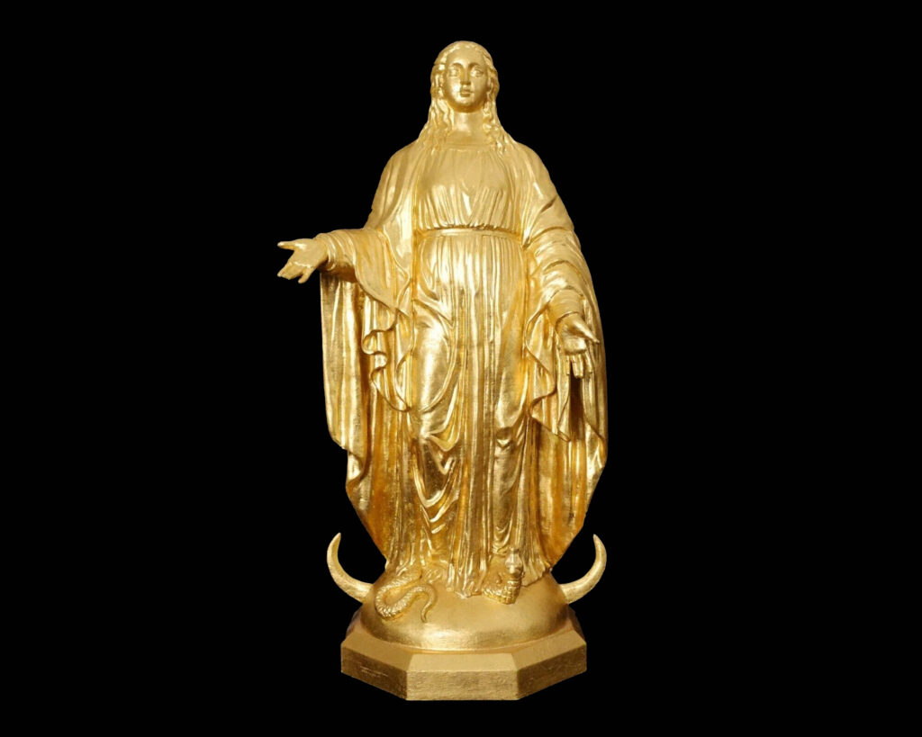 Our Mother 15" Cast-Resin w/ 23.75kt Gold